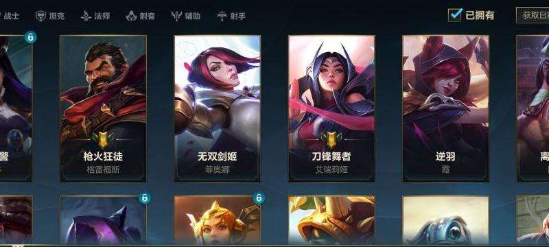 "虚空之灵攻略全解"