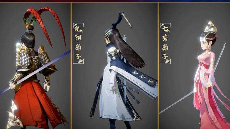 "指尖江湖传奇私服端攻略手册"